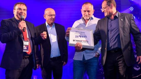EILAT 2022 (1074 of 291).jpg