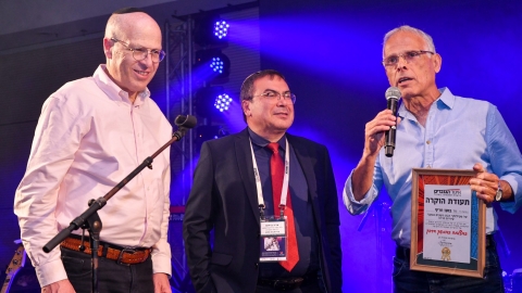 EILAT 2022 (1100 of 291).jpg