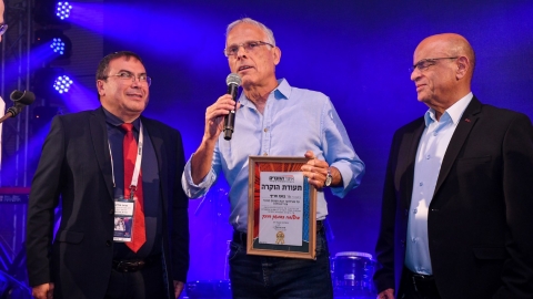 EILAT 2022 (1099 of 291).jpg