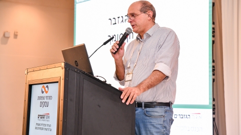 EILAT 2022 (106 of 50).jpg