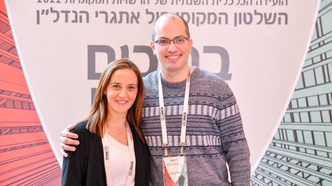 EILAT 2022 (26 of 86).jpg