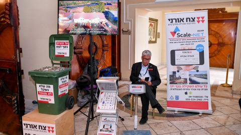 EILAT 2022 (109 of 50).jpg