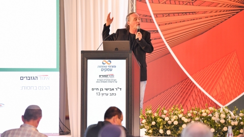 EILAT 2022 (123 of 50).jpg