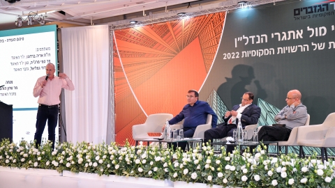 EILAT 2022 (145 of 50).jpg
