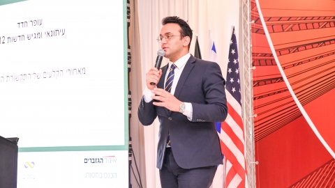 EILAT 2022 (11 of 108).jpg