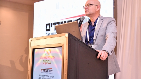 EILAT 2022 (617 of 126).jpg
