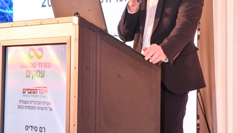 EILAT 2022 (256 of 74).jpg