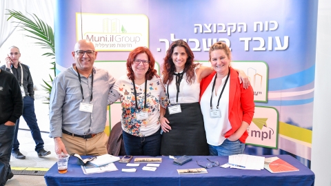 EILAT 2022 (322 of 118).jpg