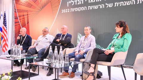 EILAT 2022 (81 of 108).jpg