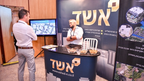 EILAT 2022 (65 of 108).jpg