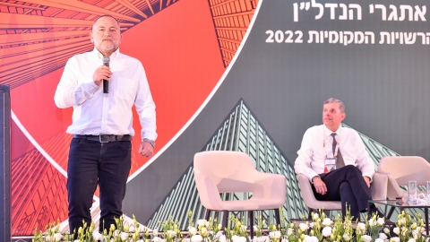 EILAT 2022 (380 of 118).jpg
