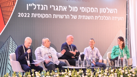 EILAT 2022 (98 of 108).jpg