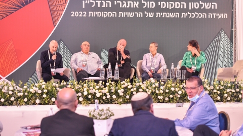 EILAT 2022 (97 of 108).jpg