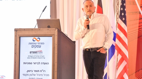 EILAT 2022 (390 of 118).jpg