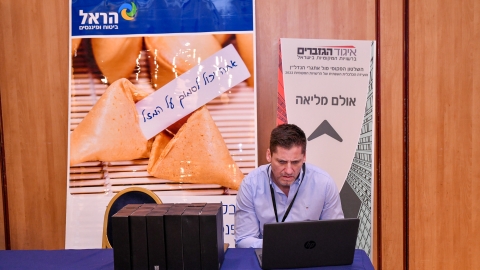 EILAT 2022 (414 of 118).jpg
