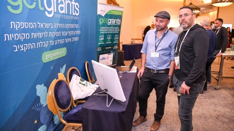 EILAT 2022 (74 of 108).jpg