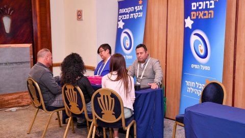 EILAT 2022 (413 of 118).jpg