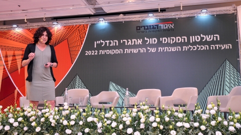 EILAT 2022 (599 of 126).jpg