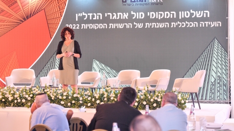 EILAT 2022 (613 of 126).jpg