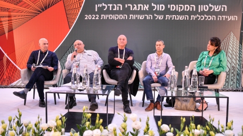 EILAT 2022 (107 of 108).jpg