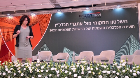 EILAT 2022 (599 of 126).jpg