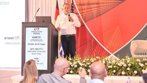 EILAT 2022 (387 of 118).jpg