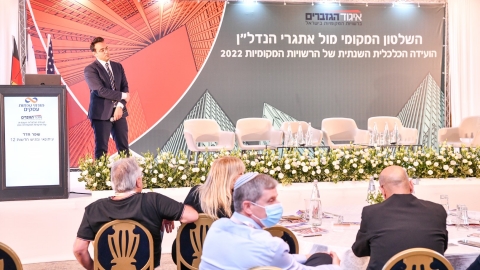 EILAT 2022 (62 of 108).jpg