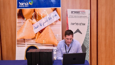 EILAT 2022 (414 of 118).jpg