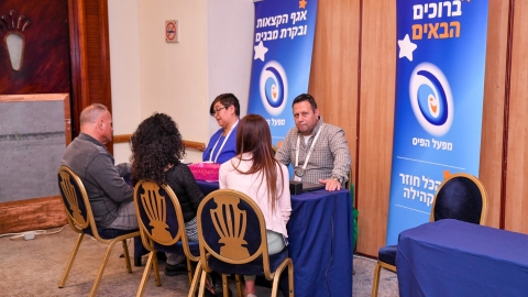 EILAT 2022 (413 of 118).jpg