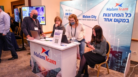 EILAT 2022 (312 of 118).jpg