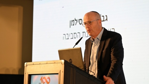 YZE_8424 (בינוני).jpg