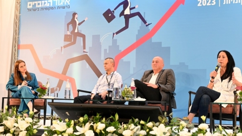 YZE_9206.jpg
