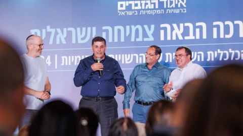 ערב ראשון ופרידה מפורשים 6.5  (110).jpg