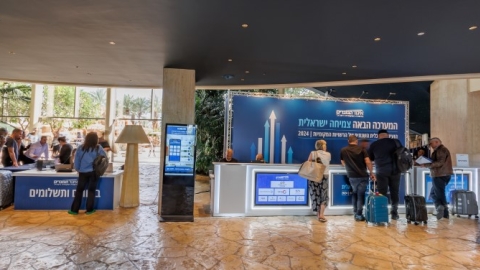 ערב ראשון ופרידה מפורשים 6.5  (2).jpg