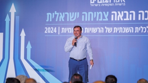 ערב ראשון ופרידה מפורשים 6.5  (62).jpg