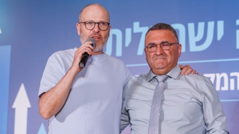 ערב ראשון ופרידה מפורשים 6.5  (129).jpg