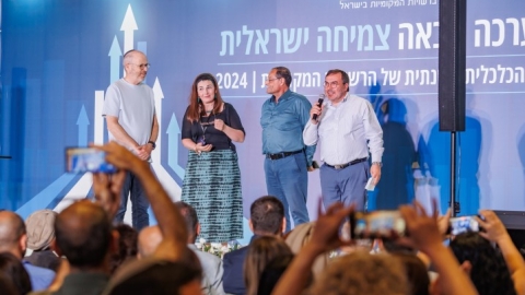 ערב ראשון ופרידה מפורשים 6.5  (113).jpg