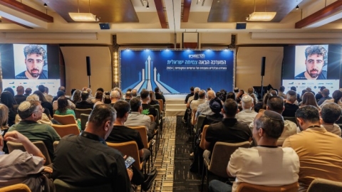 ערב ראשון ופרידה מפורשים 6.5  (58).jpg