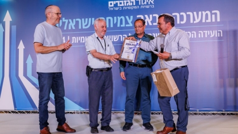 ערב ראשון ופרידה מפורשים 6.5  (78).jpg