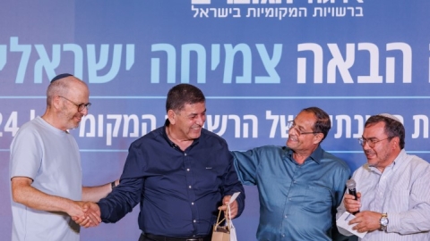 ערב ראשון ופרידה מפורשים 6.5  (112).jpg