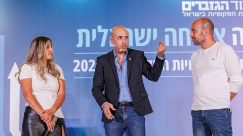 ערב ראשון ופרידה מפורשים 6.5  (184).jpg