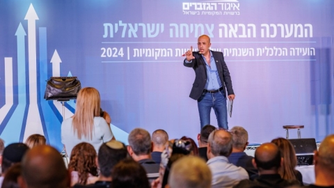 ערב ראשון ופרידה מפורשים 6.5  (162).jpg