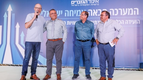 ערב ראשון ופרידה מפורשים 6.5  (128).jpg