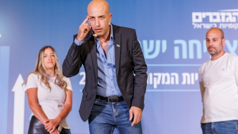 ערב ראשון ופרידה מפורשים 6.5  (185).jpg