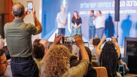 ערב ראשון ופרידה מפורשים 6.5  (114).jpg