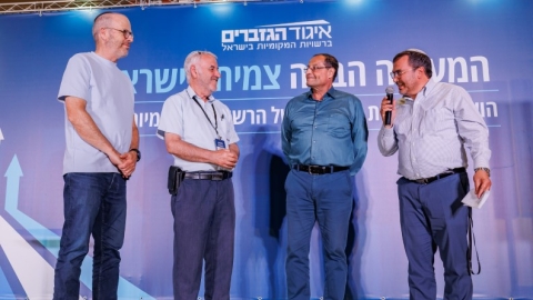 ערב ראשון ופרידה מפורשים 6.5  (77).jpg