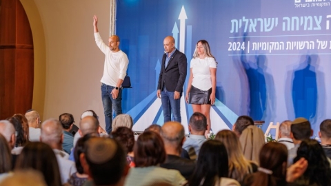 ערב ראשון ופרידה מפורשים 6.5  (168).jpg