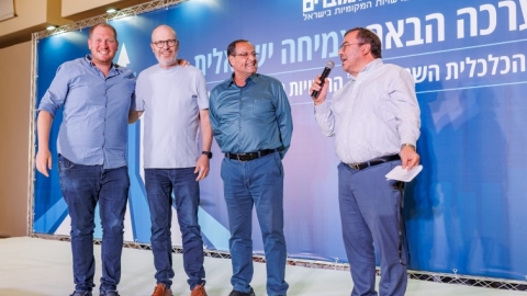 ערב ראשון ופרידה מפורשים 6.5  (89).jpg