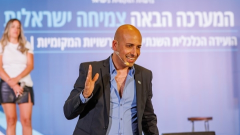 ערב ראשון ופרידה מפורשים 6.5  (181).jpg