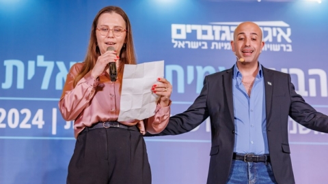 ערב ראשון ופרידה מפורשים 6.5  (288).jpg